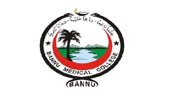 Bannu Medical College Jobs 2021 – Medical Teaching Institution Jobs