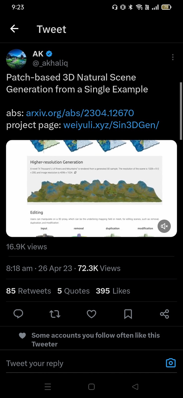 Image