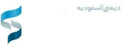 DEVISAUDIA