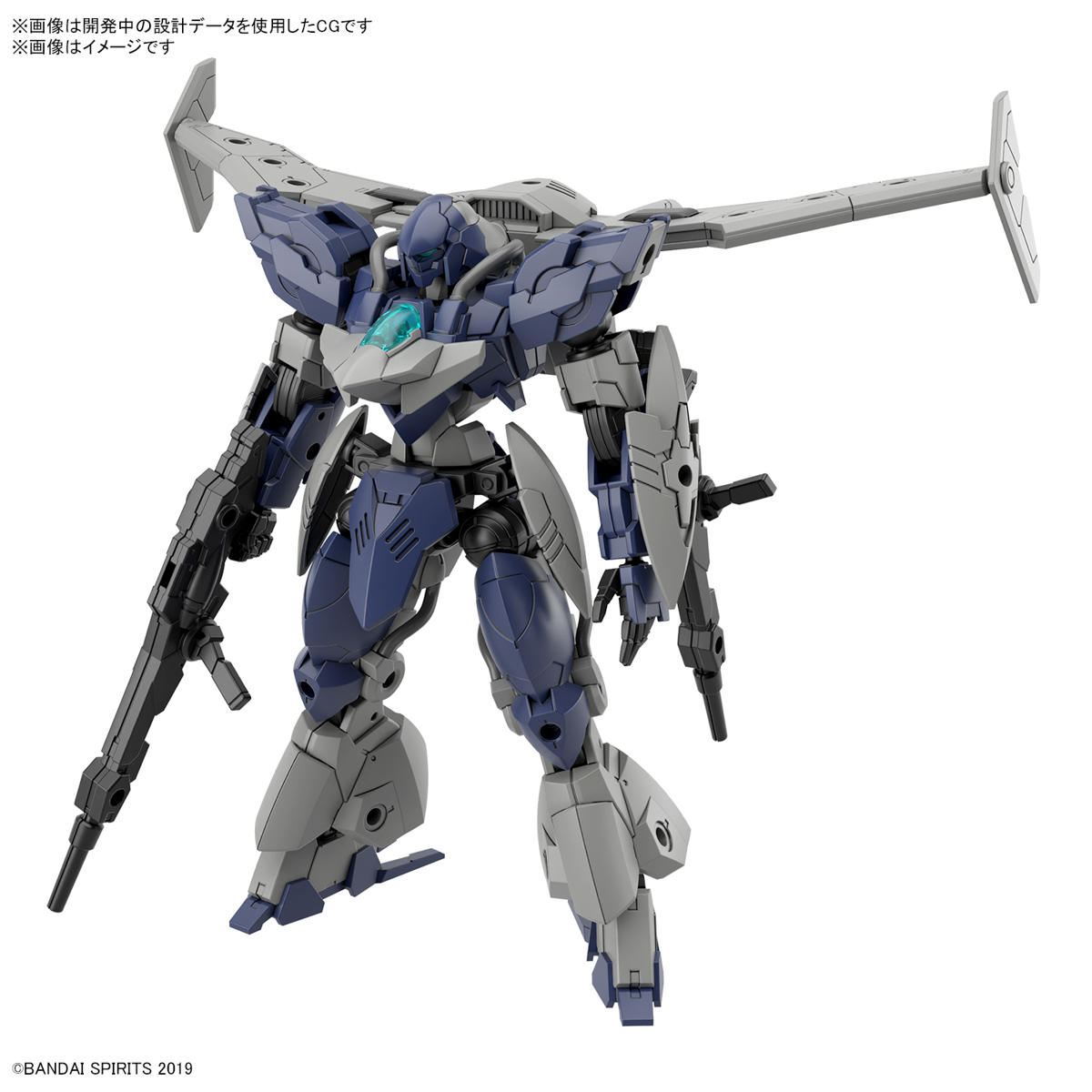 1/144 30MM bEXM-21 Verdenova [Navy] - 02