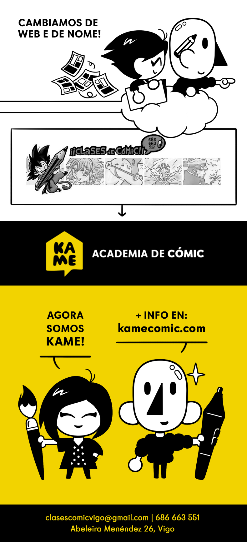 Clases Cómic Vigo