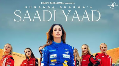 Saadi Yaad Lyrics in English by Sunanda Sharma