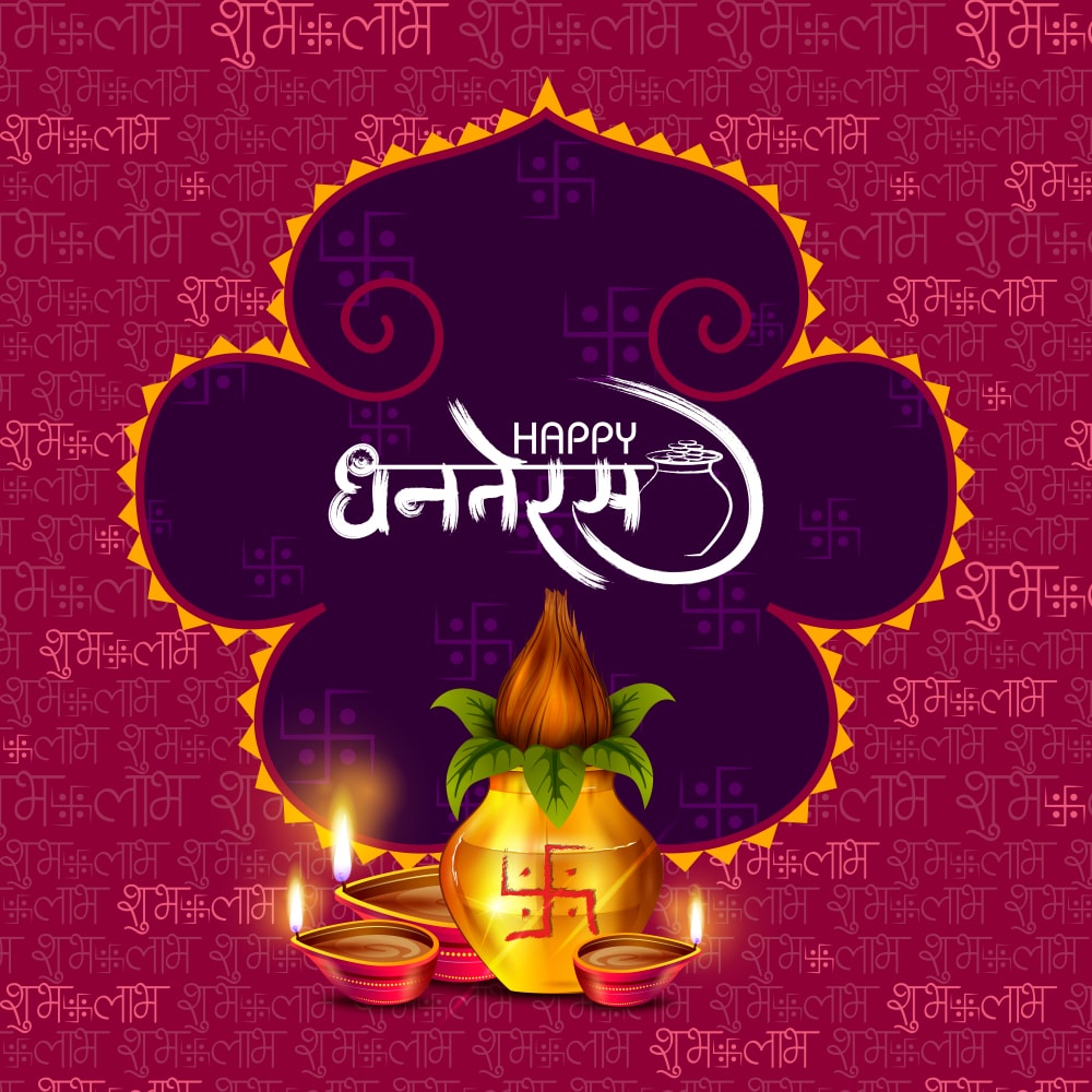 image of happy dhanteras wishes