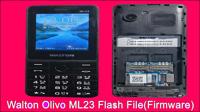 Walton Olvio ML23 Flash File