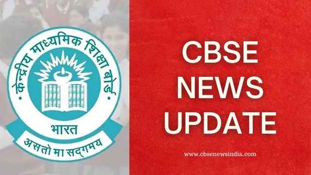 CBSE Latest News