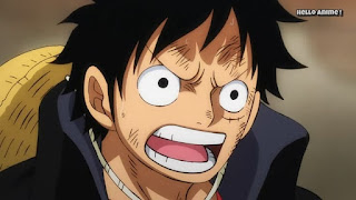 ワンピースアニメ 1002話 ワノ国編 | ONE PIECE ルフィ かっこいい Monkey D. Luffy