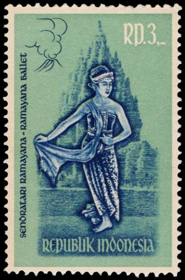 Indonesian Postage Stamp I-57 Ramayana Dancers 3 rupiah 1962