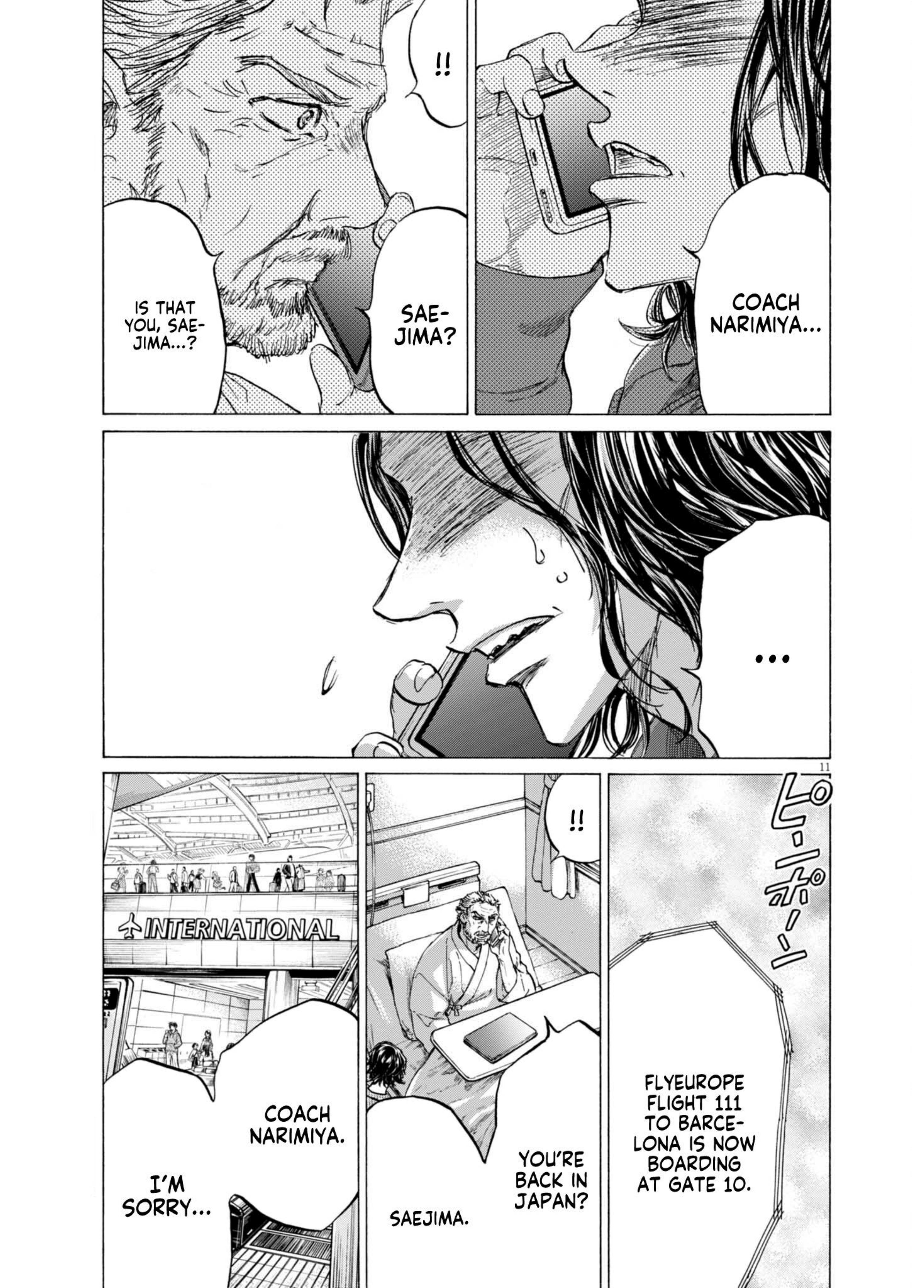 Ao Ashi, Chapter 408