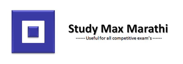 study max marathi