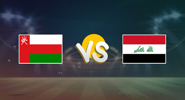 يلا شوت.. العراق يتعادل مع عمان في كأس العرب