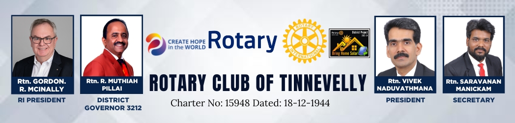 Rotary Club of Tinnevelly