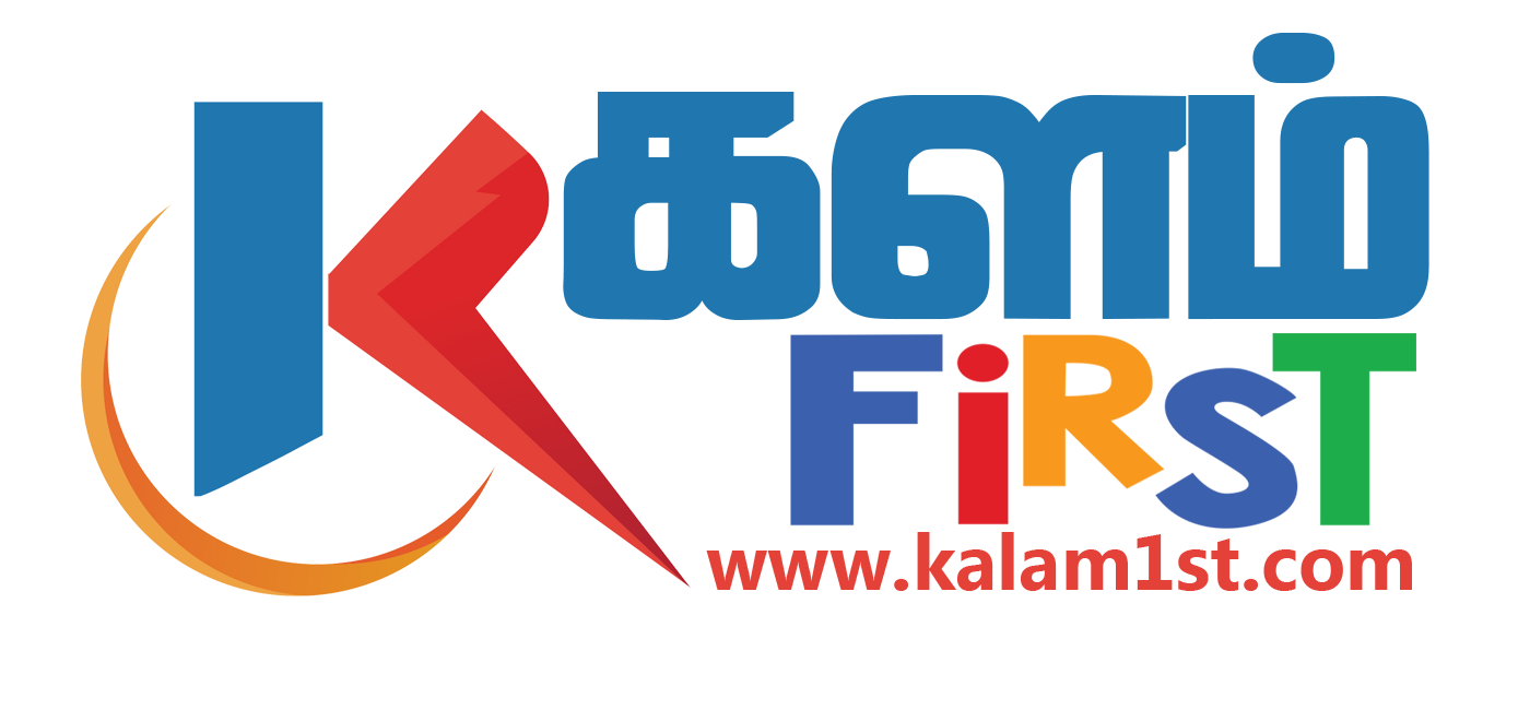 Kalam1st.com | Sri Lanka Latest Breaking News and Headlines