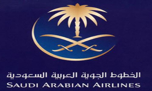 وظائف الخطوط الجوية العربية السعودية للرجال وللنساء حملة الثانوية 1444
