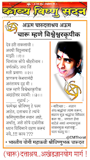 चित्र