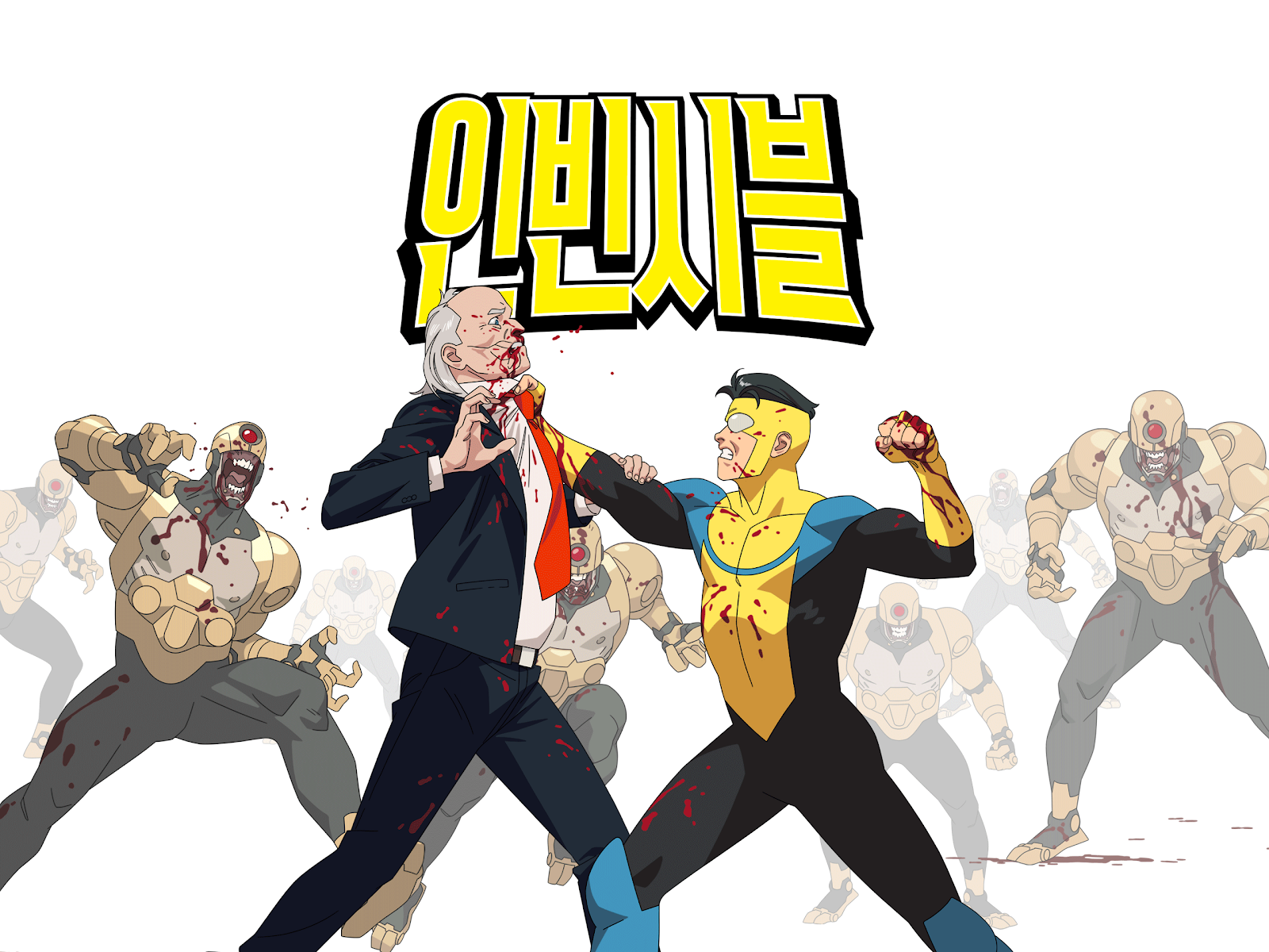 이미지