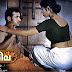 Rasaleela Full length Movie Online | Malayalam Movies