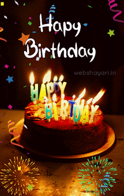 happy birthday gif images download