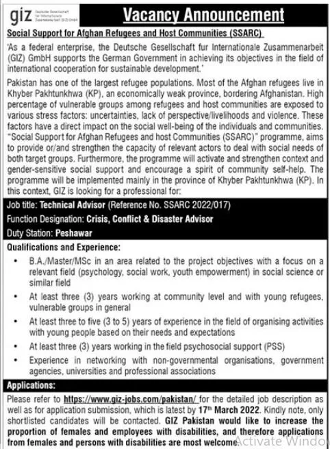 GIZ Pakistan Job 2022 | Latest Job in Pakistan