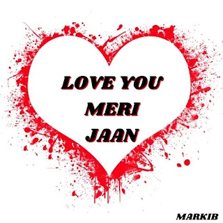 I love you janu