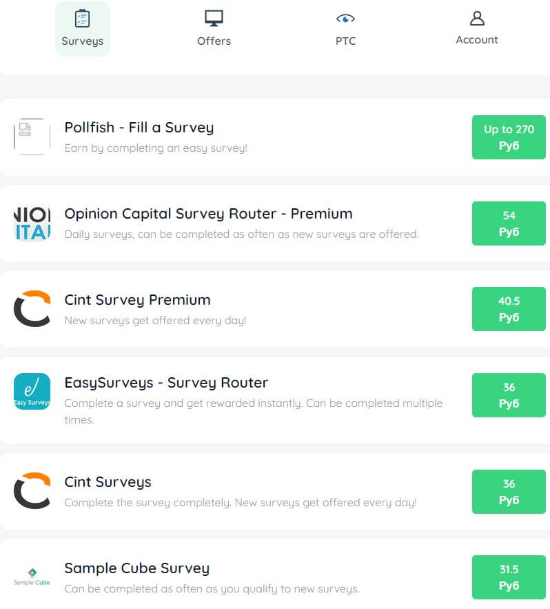 surveys-na-dynamic-company-ru