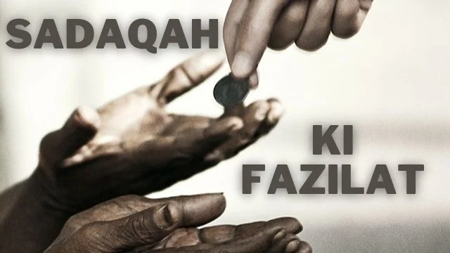 Sadaqah-Ki-Fazilat-in-Hindi