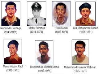 Seven Bir Shrestho - Heroes of Bangladesh Liberation War