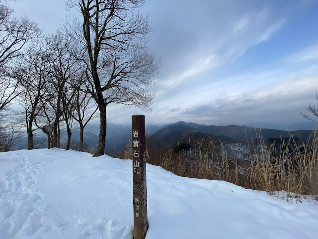 雪の岩茸石山 snow on Mt. Iwatakeishi