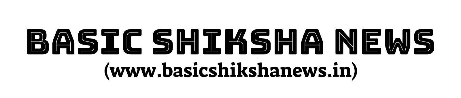 Basic Shiksha News | Primary Ka Master | UpdateMarts