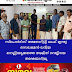 സ്പോർട്സ് അതോറിറ്റി ഓഫ് ഇന്ത്യ സെലക്ഷൻ ലഭിച്ച നെല്ലിയടുക്കത്തെ അമിത് റെജിയെ അനുമോദിച്ചു