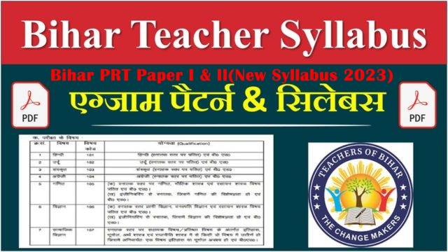 Bihar PRT Syllabus in Hindi Download Pdf 2023