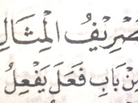 Tashrif Misal Beserta Cara Meng'i'lal Kata Dalam Bahasa Arab