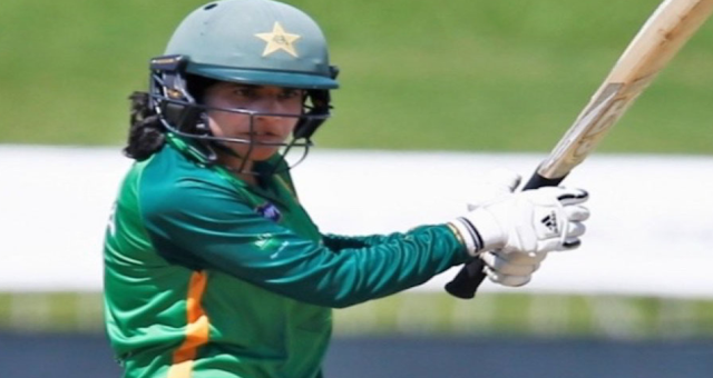 Who is the current captain of Pakistan women's cricket team?