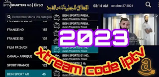 Free code xtream iptv, Code xtream iptv 2023, Xtream iptv code 2025, Free xtream iptv code 2022, مولد xtream iptv 2024, Xtream code iptv لمدة غير محدود 2024, كيفية ادخال سيرفر xtream iptv, كود Xtream iptv, كود Xtream iptv 2022 مصراوى سات, كود iptv لرسيفر. كذلك; كود تفعيل xtream iptv 2022, اكواد XTREAM IPTV CODE لمدة سنة 2022, Xtream iptv code gratuit, Code xtream iptv bein sport 2022. xtream code iptv 365 day exp 2022, تحميل اكواد XTREAM IPTV CODE لمدة سنة 2022 - 2023 - 2024 - 2025 - 2026 -2027 - 2028-2029-2030.