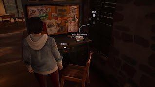 LIS ライリーのメモ