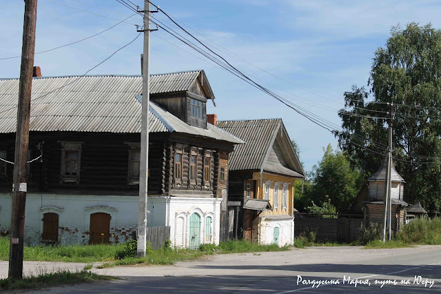 град Китеж фото