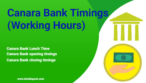 canara bank timings lunch hours