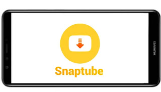 تنزيل برنامج سناب تيوب snaptube vip mod الاصفر الاصلي لتحميل الفيديوهات من ميديا فاير بدون اعلانات للاندرويد.