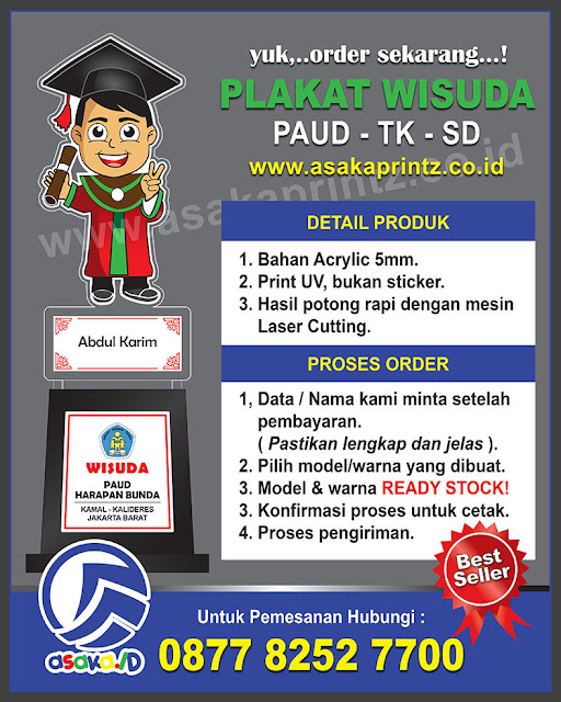 piala anak tk, plakat wisuda anak tk, harga piala anak tk, kategori penghargaan ,untuk anak tk, piala anak sd, harga piala plastik, piala wisuda tk, piala anak tk, plakat wisuda anak tk, kategori penghargaan, untuk anak tk, harga piala plastik, contoh plakat untuk sekolah, papan nama sekolah,