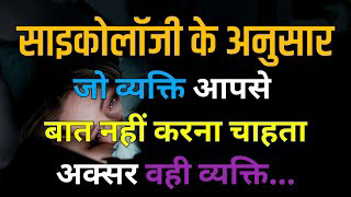 चित्र