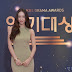 Krystal won Rookie Award at the 2021 KBS Drama Awards