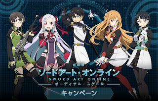 Sword Art Online Movie Ordinal Scale personagens