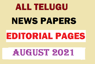 Editorial pages August 20,2021