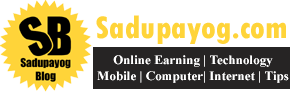 Sadupayog Blog Tech News in Hindi