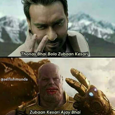 Ajay Devgan Zubaan Kesari `