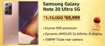 Samsung Galaxy Note 20 Ultra 5G