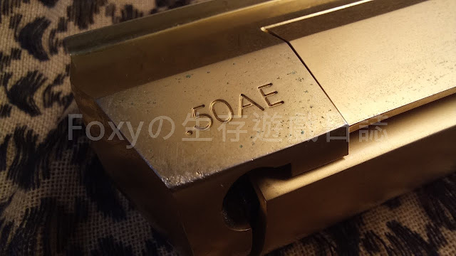 CyberGun WE Desert Eagle .50AE 刻字