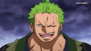 ワンピースアニメ 898話 ワノ国編 | ONE PIECE ロロノア・ゾロ  Roronoa Zoro