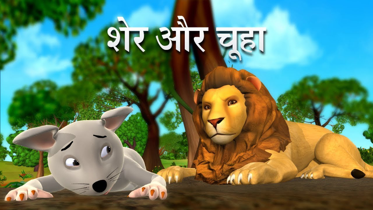 चित्र