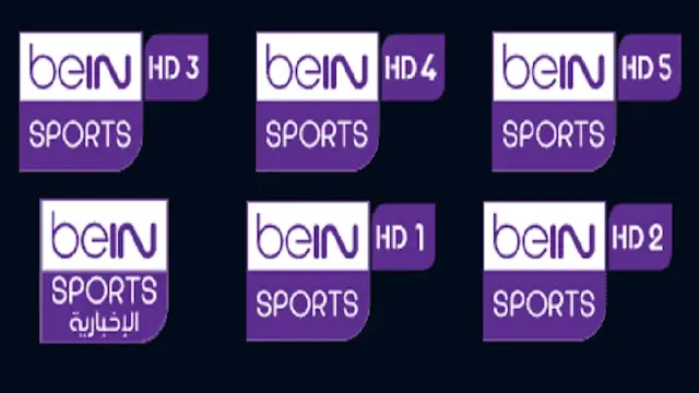 البث المباشر لمباريات اليوم على قنوات BeIN SPORTS و تردد القناة