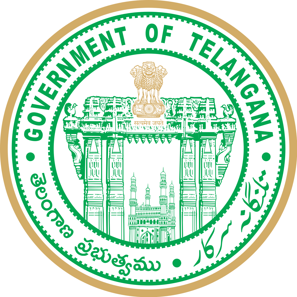 Telangana Education | Government of Telangana